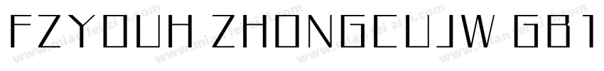 FZYOUH ZHONGCUJW GB1字体转换